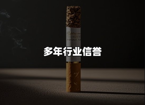 专业优势
